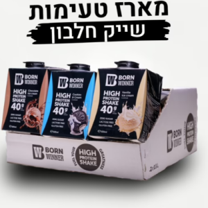 מארז טעימות שייק חלבון